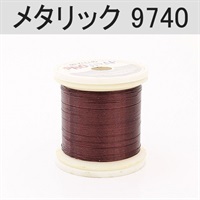 PROWRAP メタリックスレッド/レッド・ブラウン系(9740(ブラウン)-A(細))